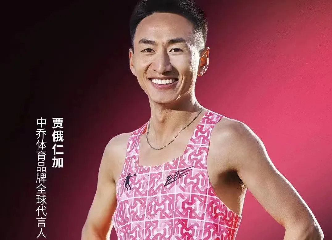 EON4-意昂4「强保障平台,更省心注册」