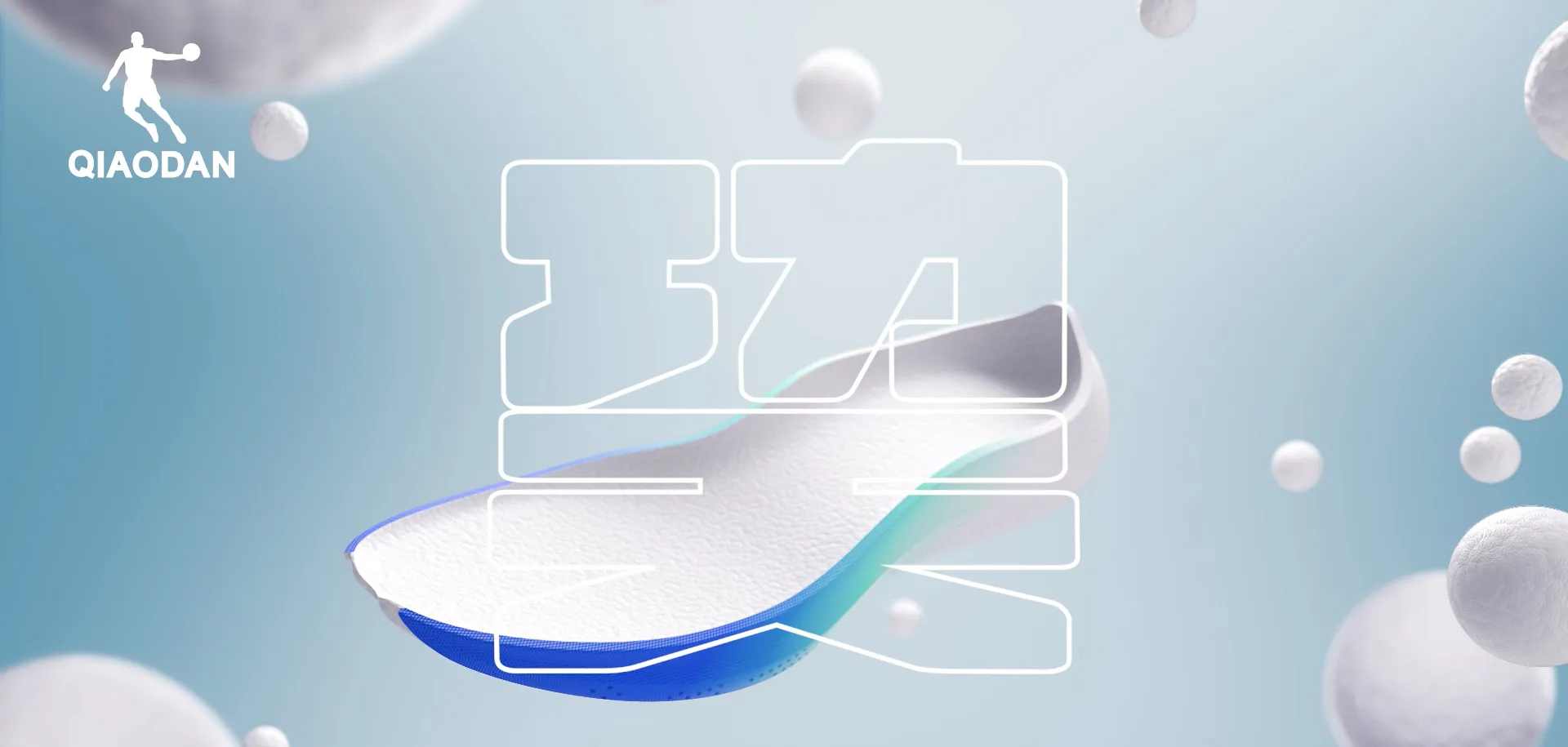 EON4-意昂4「强保障平台,更省心注册」