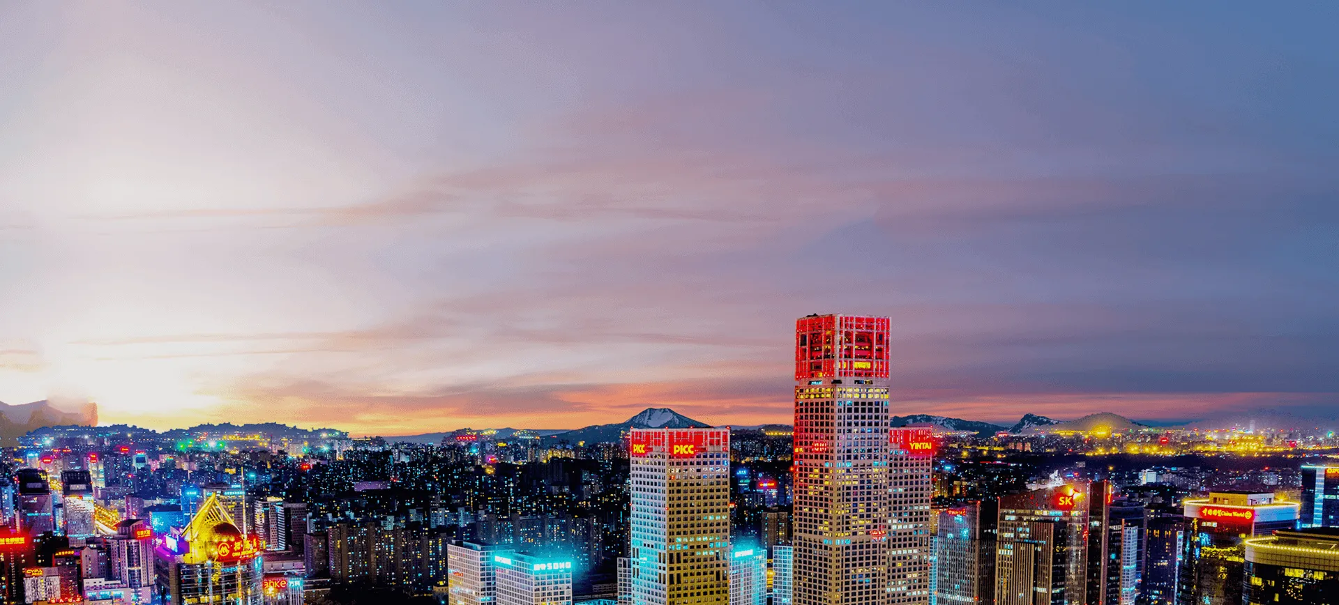 EON4-意昂4「强保障平台,更省心注册」