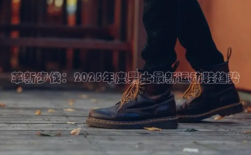 意昂4官网